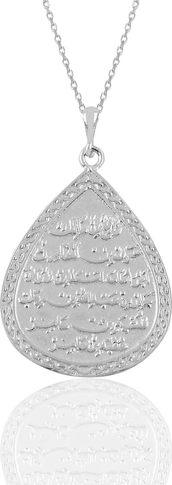 Varëse argjendi Jumeon, 10909ROD - 1