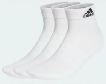 Atlete për meshkuj dhe femra adidas, të bardha