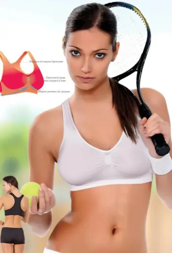 Bustier ngjyrë tan Jumeon, 237-001700
