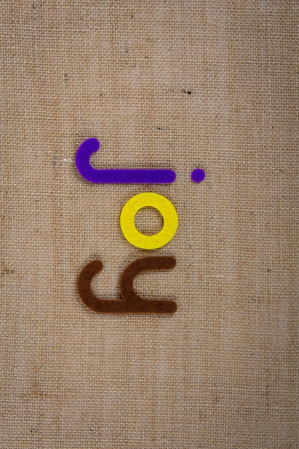 Qilim (50x80) Conceptum Hypnose, WOOKECE078 - 2