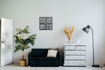 Aksesor dekorativ metalik për mur, Wallity, Kufi Tesbihat