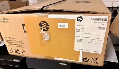 Kuti mirëmbatjeje për printer HP ITB (CC522-67911) - 2