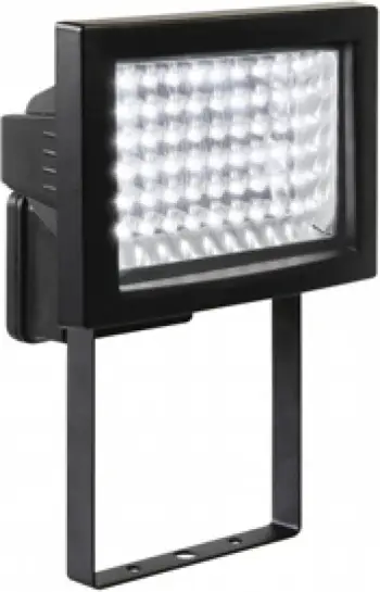 Reflektor kualitativ me 60 drita nga firma LED XQ LITE per hapsira ne shtepi, lokal dhe kopshte