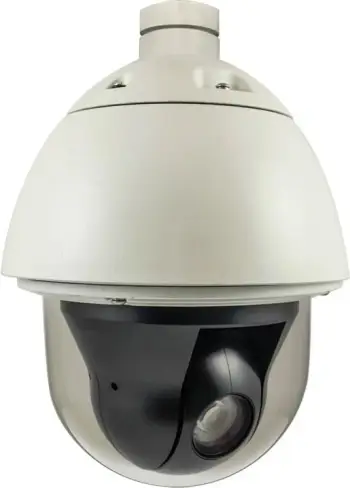 Kamerë IP LevelOne HUBBLE PTZ Dome, 2-Megapixel, 30X Zoom Optik, e zezë e bardhë