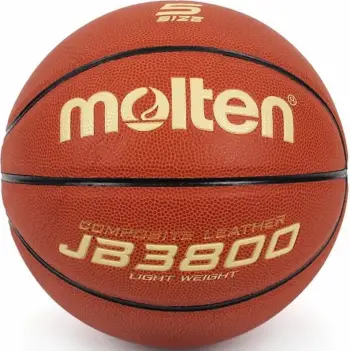Top Basketbolli Molten B5C3800-L për Meshkuj dhe Femra, Ngjyrë Kafe