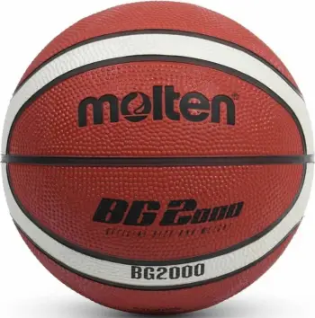 Top basketbolli Molten B3G2000, madhësia 7, portokalli