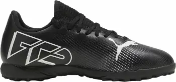 Atlete për fëmijë Puma, të zeza