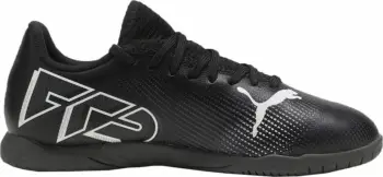 Atlete për fëmijë Puma, të zeza