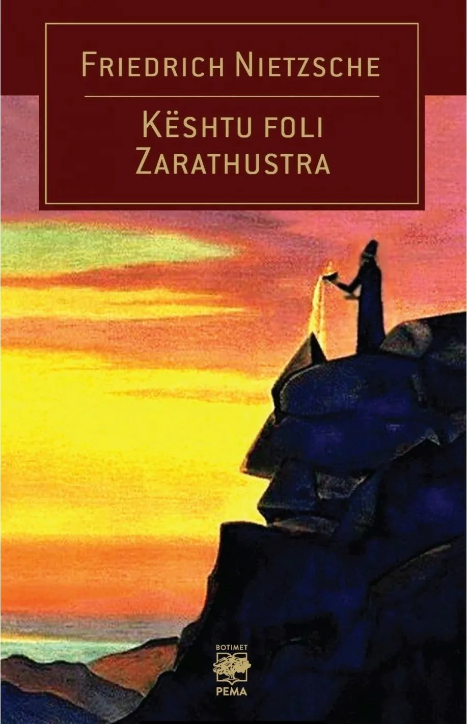 Pamja 1