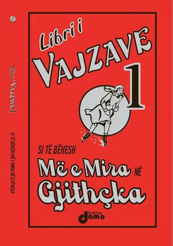 Libri I Vajzave 1 - Juliana Foster