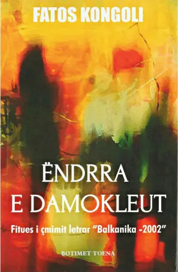 Endrra E Damokleut - Fatos Kongoli