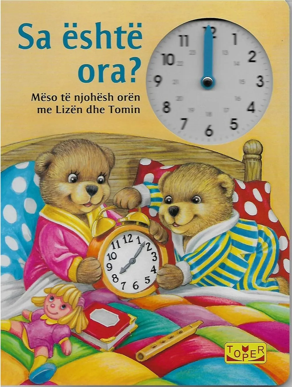 Pamja 1