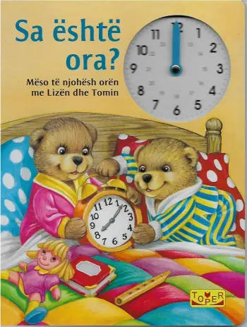 Sa Eshte Ora