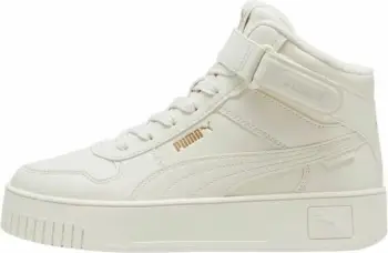 Atlete femra Puma, krem