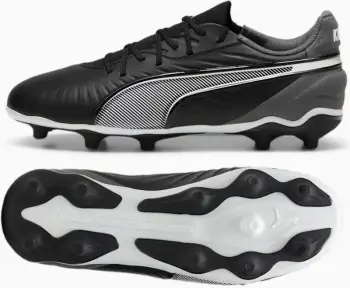 Këpucë futbolli Puma King Match FG AG Jr, për fëmijë, tapet natyral dhe artificial, të zeza