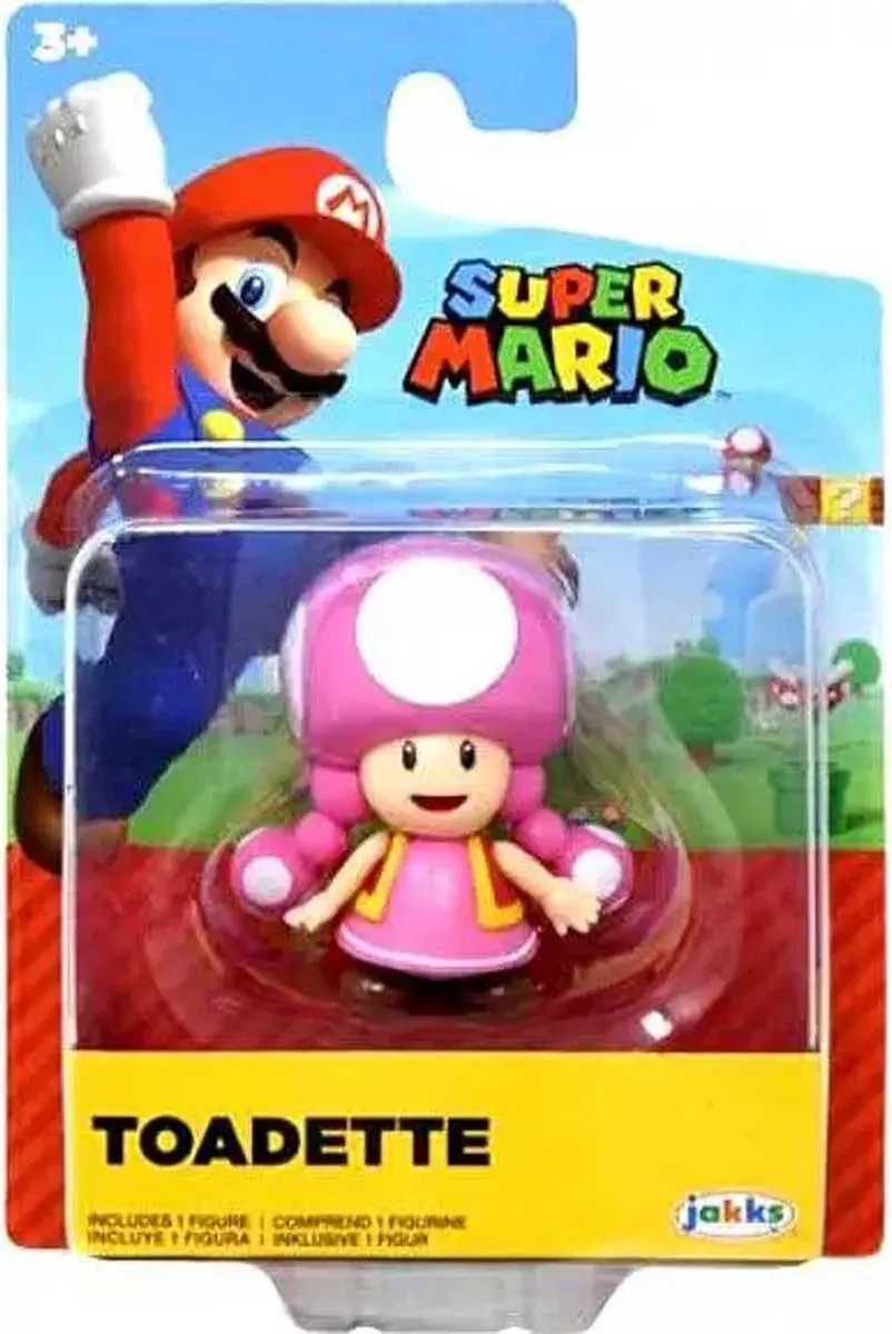 Pamja 2