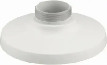 Mbajtës Hanwha SBP-300HM5, 15.5 cm, Alumini, Ngjyrë Fildishi