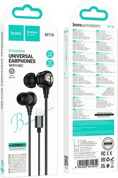 Kufje me tela HOCO M116 Benevolent, in-ear, e zezë - 4