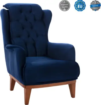 Karrige bergere FH9313.18, kadife blu, 75x100x100 cm
