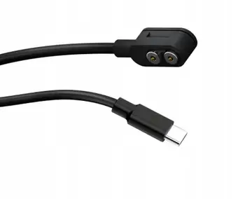 Kabull karikues magnetik Ledlenser Type C, 1.2 m, i zi