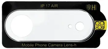 Mbrojtëse xhami OEM 5D Full Glue për kamera iPhone 17, 9H, transparente