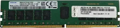 Modul i memories Lenovo ThinkSystem, 32GB, DDR4, 3200MHz - 1