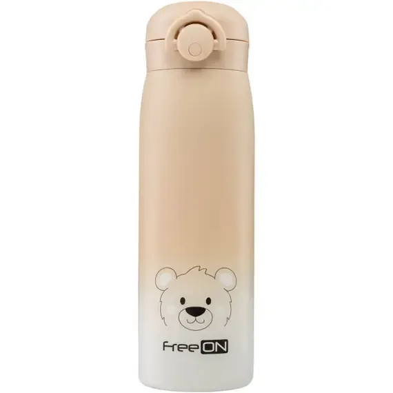 Termos Shishe 480ml, bezhë - 1