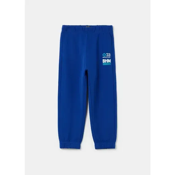 Pantollona per djem - 1