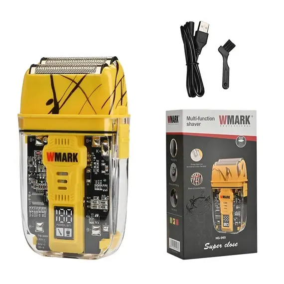 Makinë për rrojë NG-995-YELLOW - 5