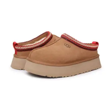UGG Pantofla të mbyllura- Tazz II