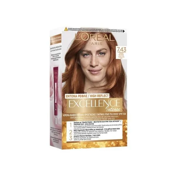 Pamja 1