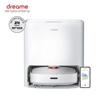 Fshesë Robotike Dreame Bot W10