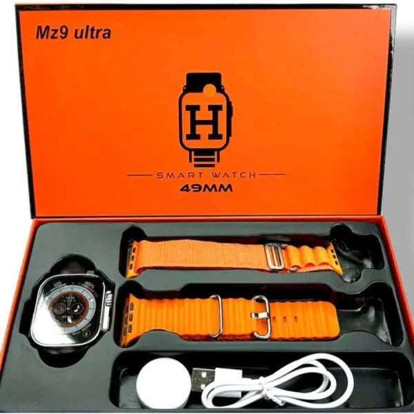 Pamja 2