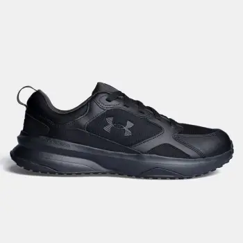 Atlete Under Armour Charged Edge