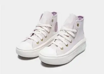 Chuck Taylor All Star Move – Atletet ikonike në një stil modern rozë