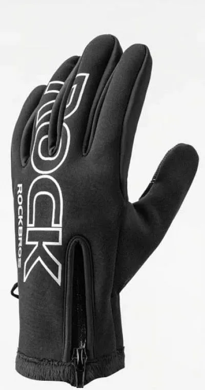 Doreza biciklete Rockbros, 2XL - 1