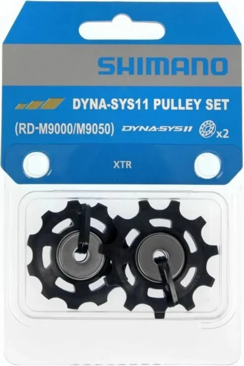 Rrota rezervë Shimano për biçikletë - 1
