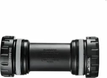 Kupë biçiklete Shimano për meshkuj Dura-Ace
