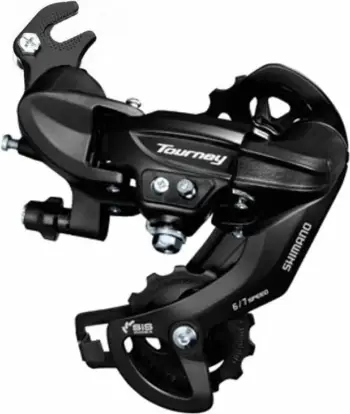 Aksesor biçiklete Shimano, i zi dhe argjendtë