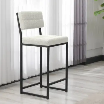Karrige për bar Skye Decor, retro, krem