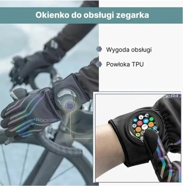 Doreza biçiklete Rockbros, të zeza - 2