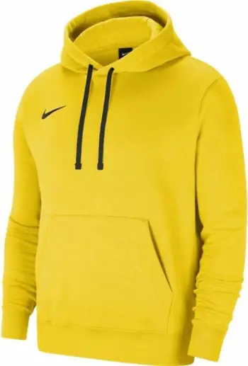 Duks Nike për meshkuj, ngjyrë e verdhë