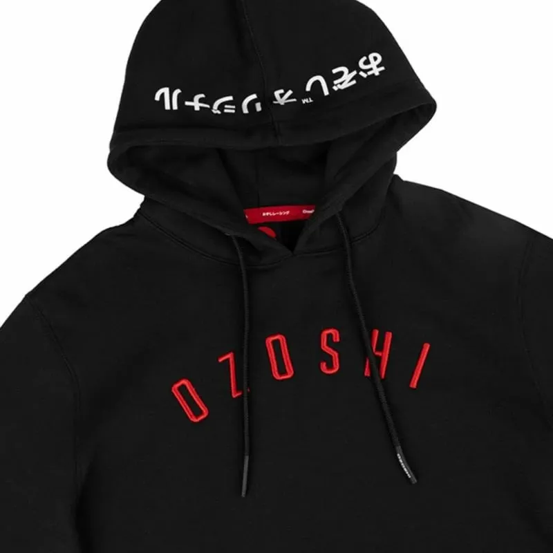 Duks për meshkuj Ozoshi, i zi - 3