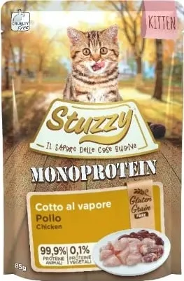 Ushqim për mace Stuzzy, 85 gr - 1