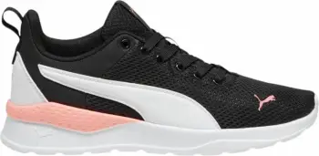 Atlete për meshkuj Puma, të bardha dhe të zeza