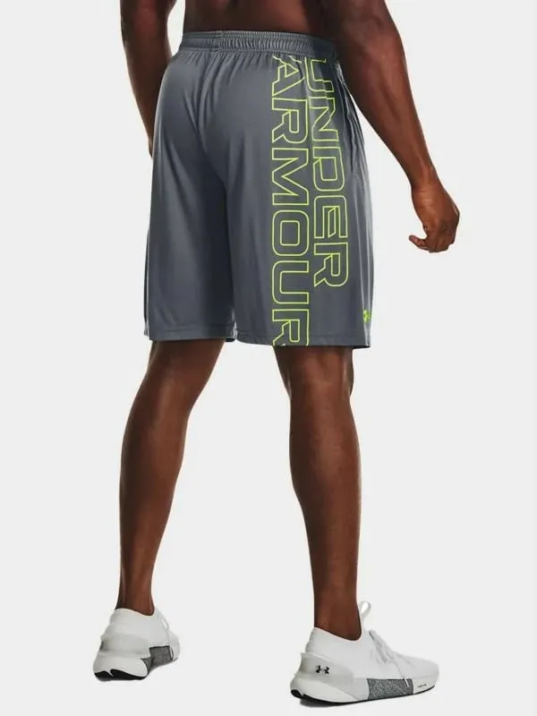 Shorce për meshkuj Under Armour, gri - 4