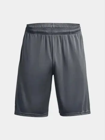 Shorce për meshkuj Under Armour, gri