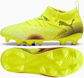 Atlete futbolli për fëmijë Puma, të verdha