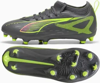 Atlete futbolli për fëmijë Puma, gri