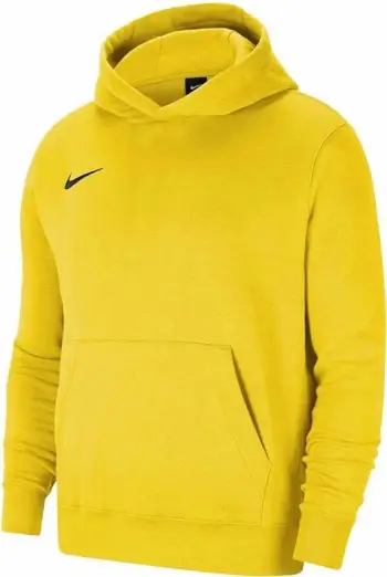 Duks pa zinxhir për fëmijë Nike, i verdhë